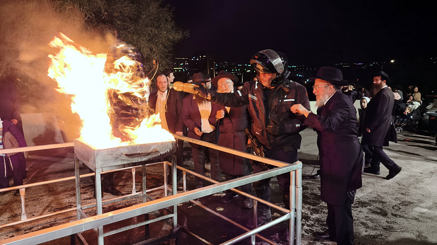 medura lag baomer 5786 34