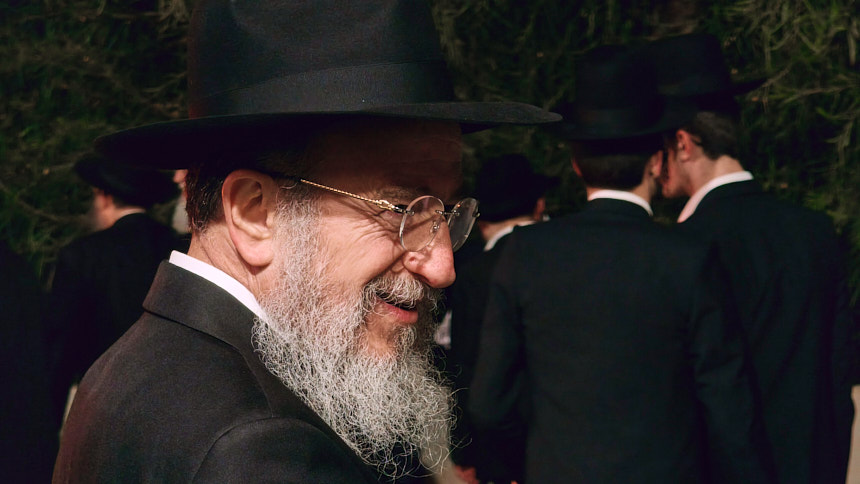 medura lag baomer 5786 45