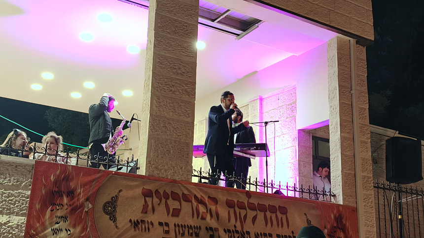 medura lag baomer 5786 49