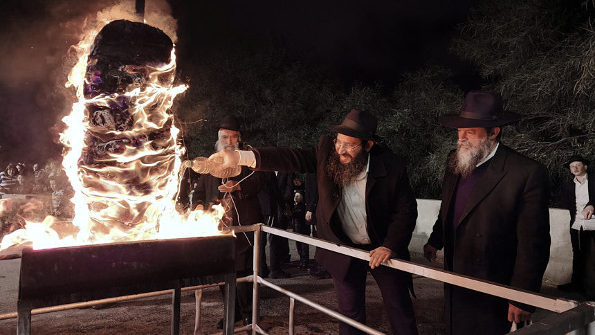 medura lag baomer 5786 54