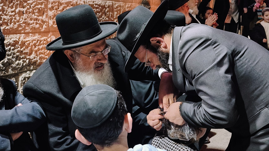 medura lag baomer 5786 81
