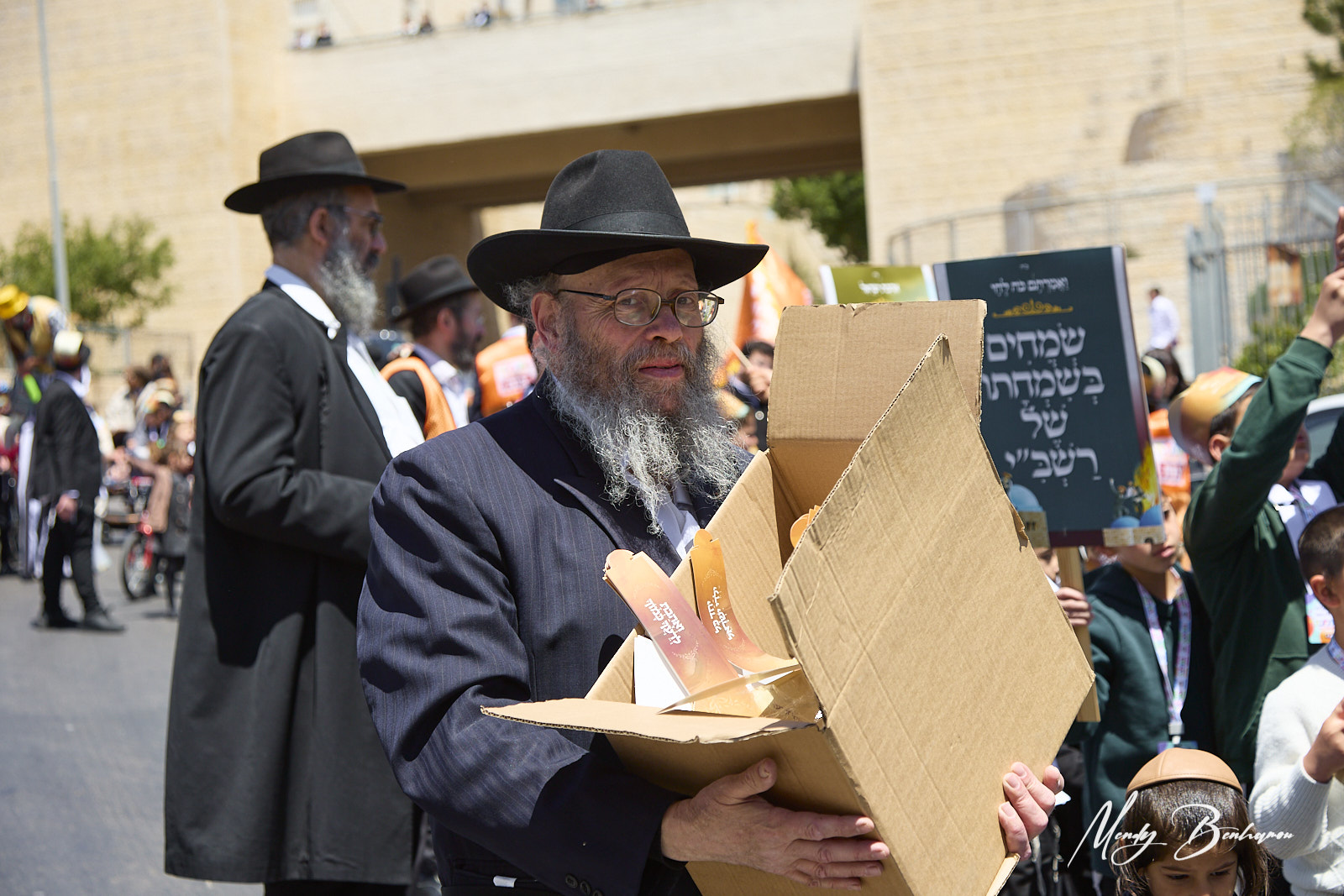 tahalucha lag baomer 5786 19