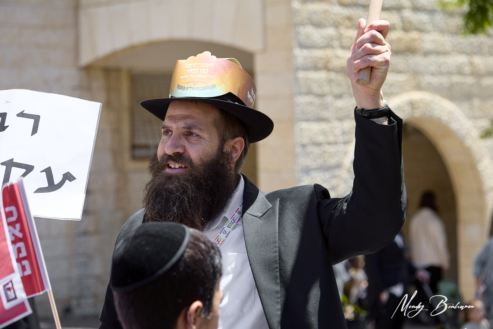 tahalucha lag baomer 5786 51