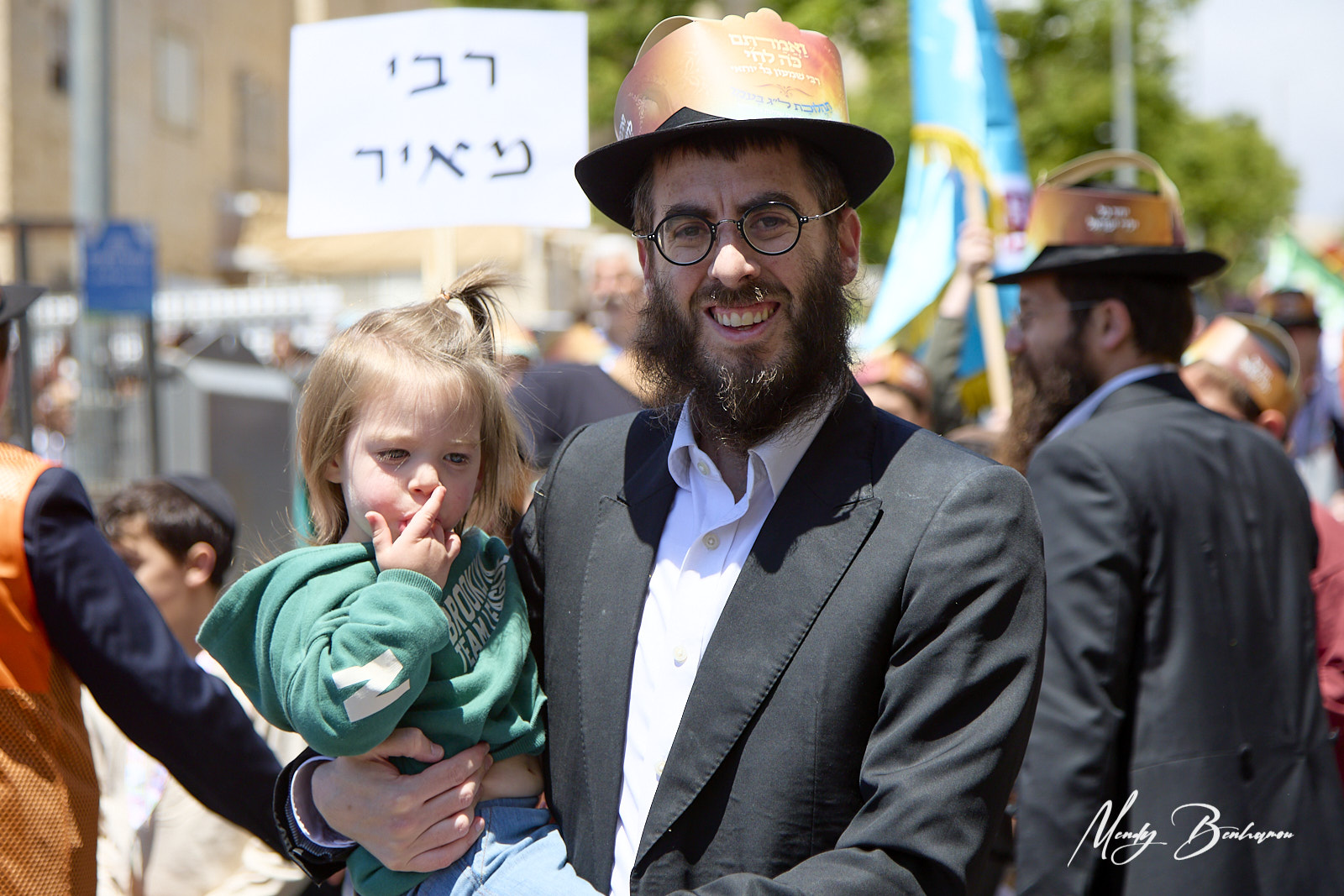 tahalucha lag baomer 5786 58