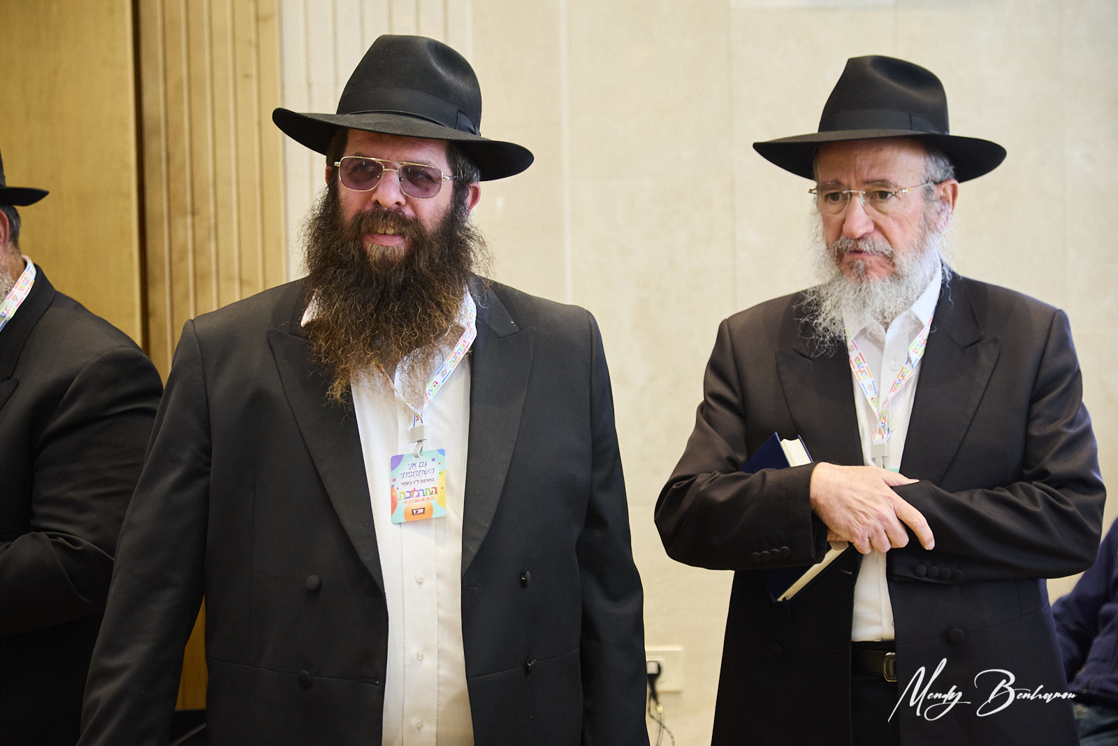 tahalucha lag baomer 5786 85