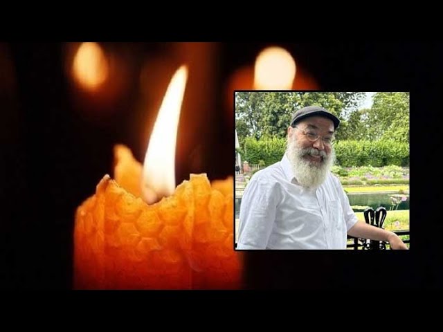הלווית ר' יצחק טנג'י ע"ה בשמגר ירושלים - ט״ז באייר תשפ״ד